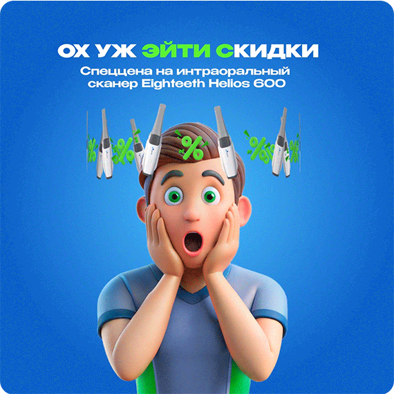 Безимени-1 (2).gif Безимени-1 (2).gif
