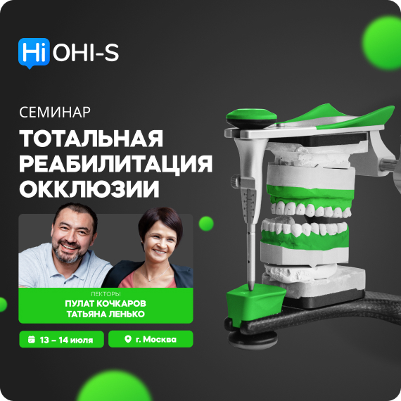 пулата(2).jpg пулата(2).jpg